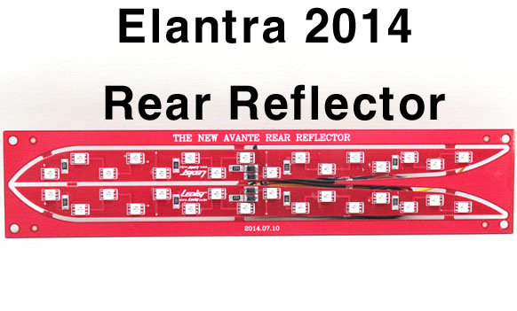 [ Elantra 2014(The New Avante) auto parts ] Elantra 2014(The New Avante) Rear Reflector DIY KIT